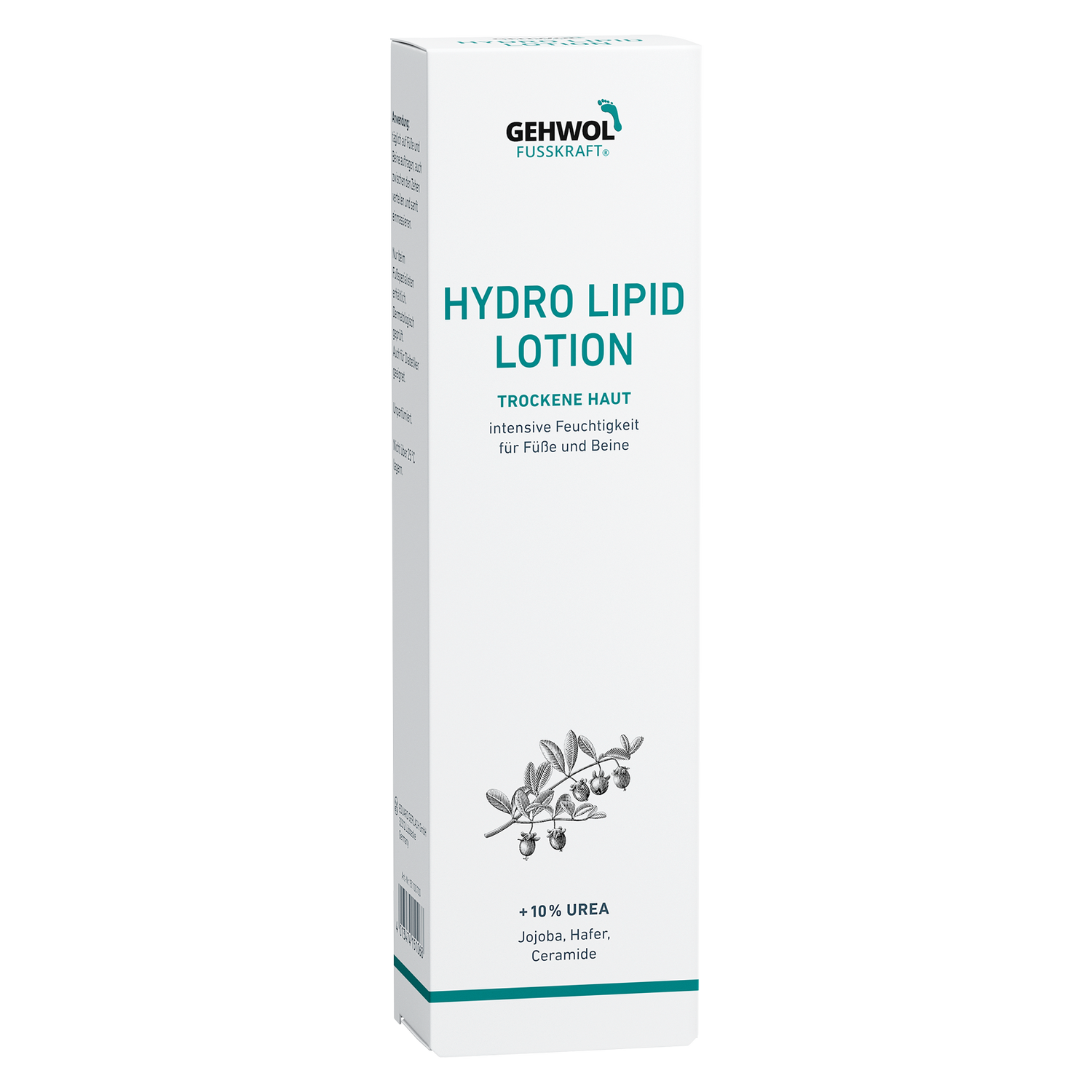 Лосьон с керамидами Fusskraft Hydrolipid Lotion Gehwol 125 мл