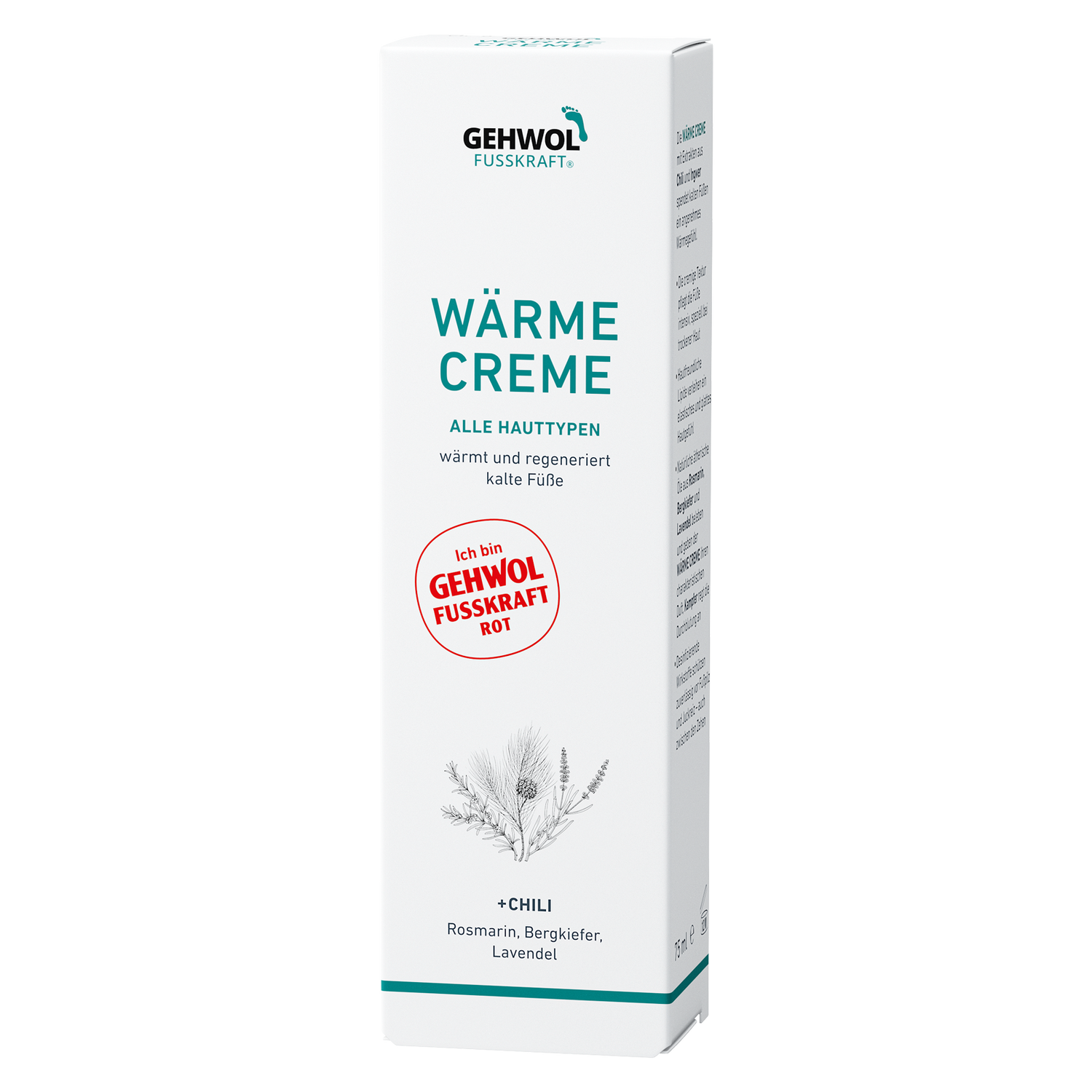 Красный бальзам для сухой кожи ног Fusskraft Warming Cream Gehwol 75 мл
