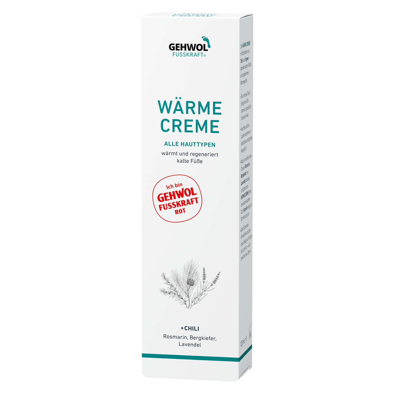 Красный бальзам для сухой кожи ног Fusskraft Warming Cream Gehwol 125 мл