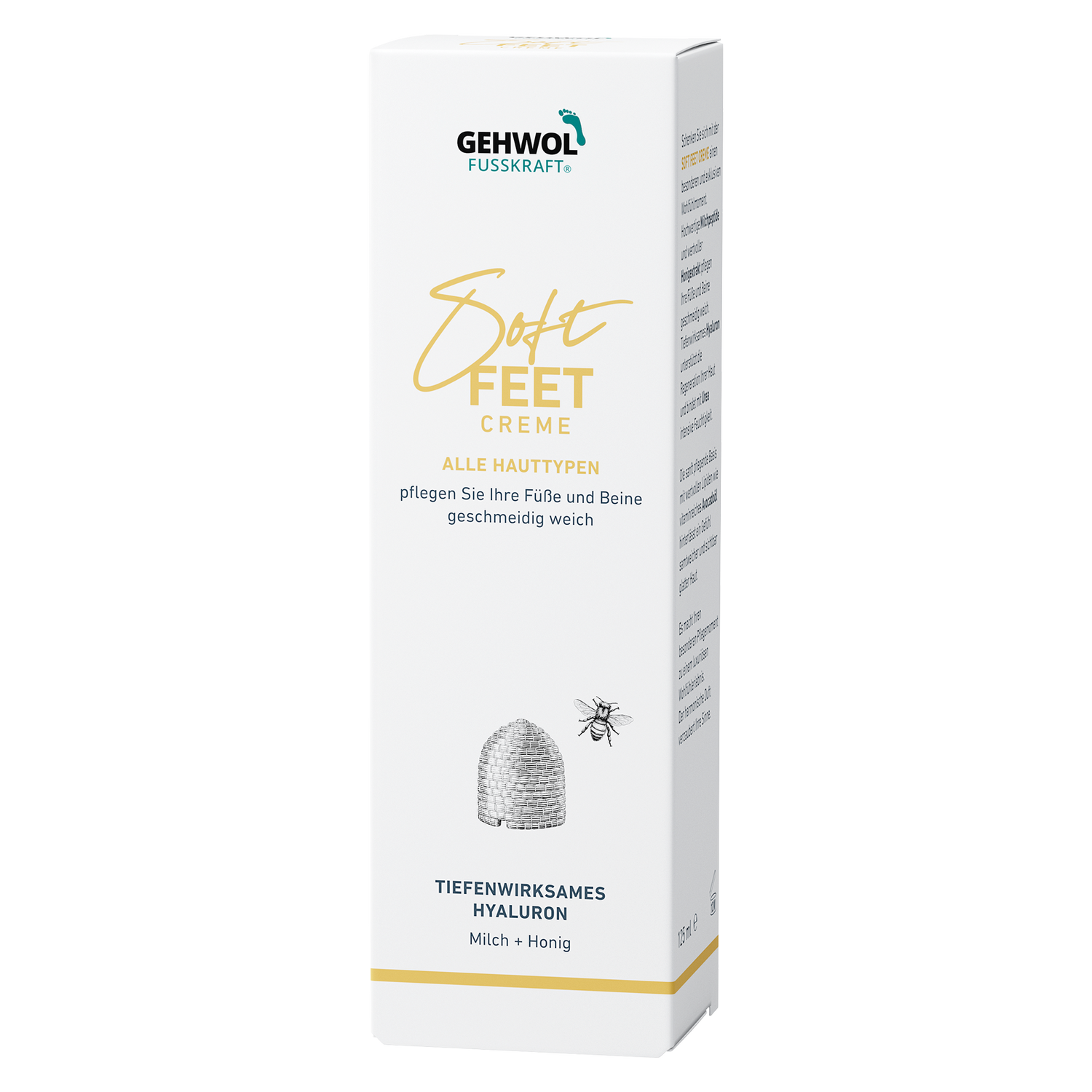 Шелковый крем для ног молоко и мед Soft Feet Gehwol 125 мл