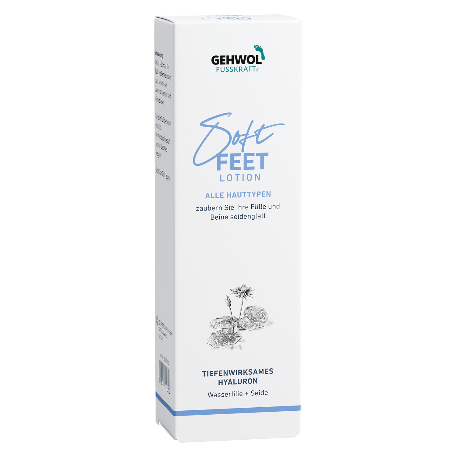 Лосьон Водяная лилия и шелк Soft Feet Lotion Gehwol 125 мл