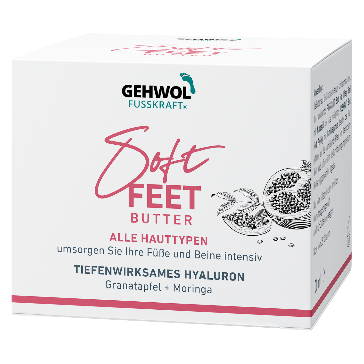 Крем-баттер для ног Soft Feet Butter Гранат и моринг Gehwol 100 мл