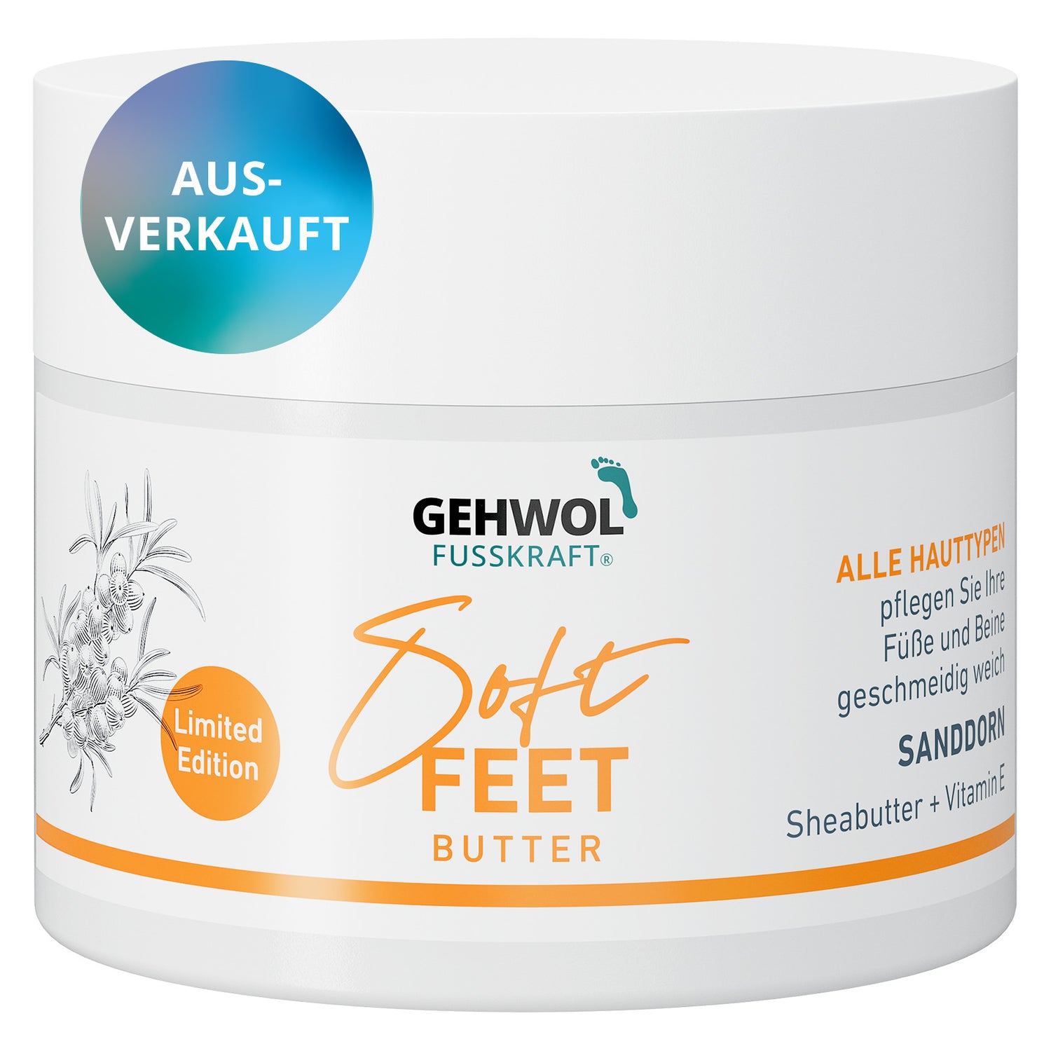Крем для ухода за кожей ног GEHWOL FUSSKRAFT Soft Feet, 50 мл