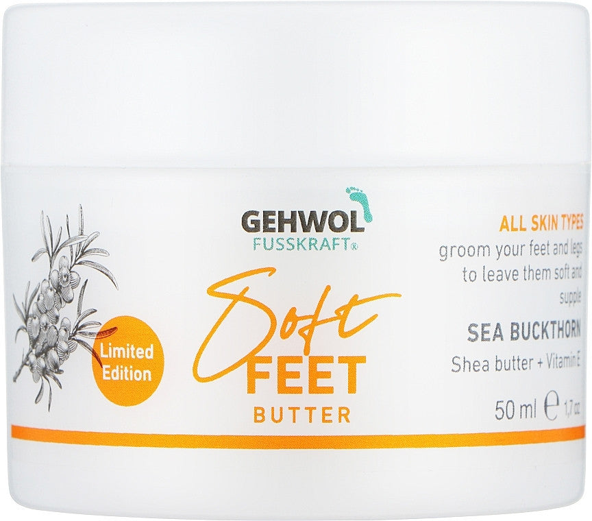 Крем для ног Soft feet жожоба и тапиока Gehwol 50 мл