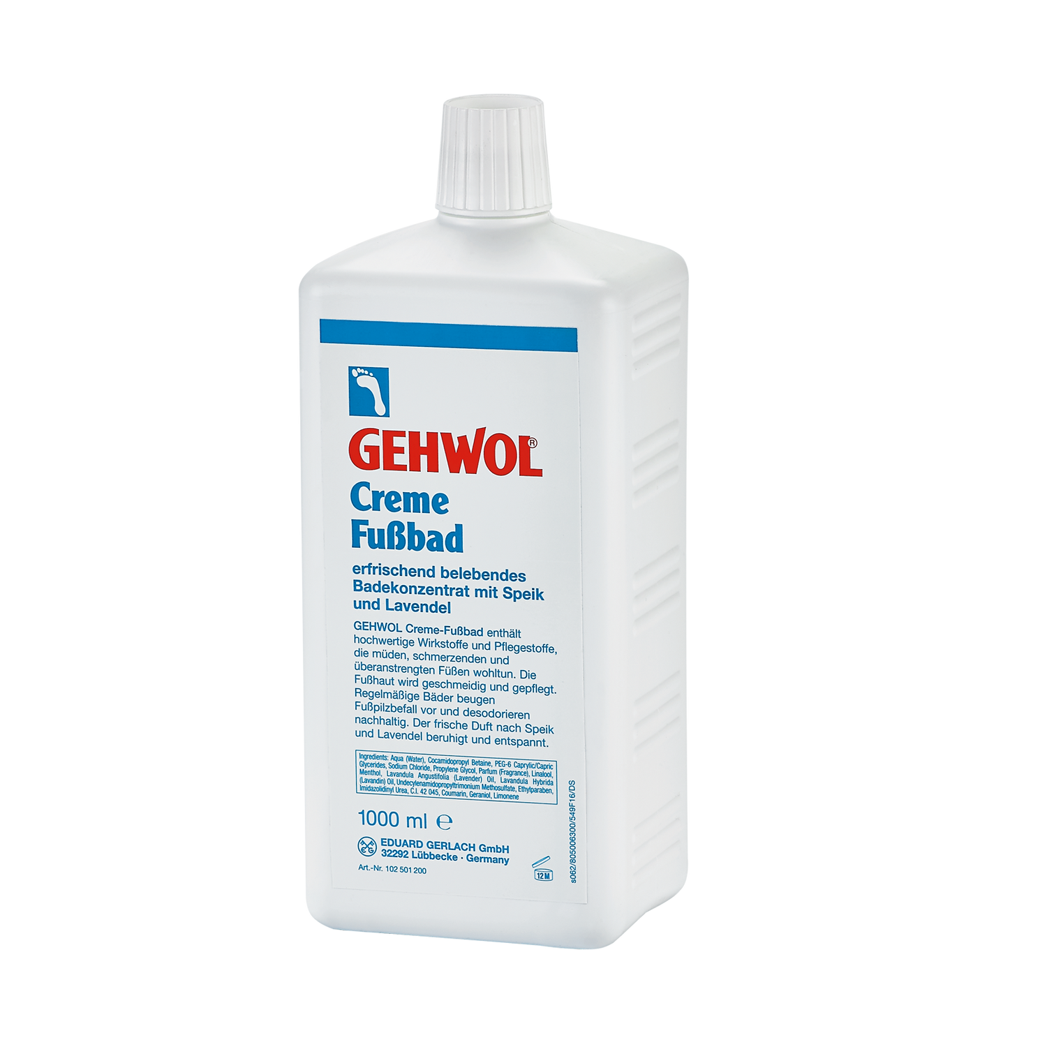 Крем-ванна для ног Лаванда Cream Footbath Gehwol 1000 мл