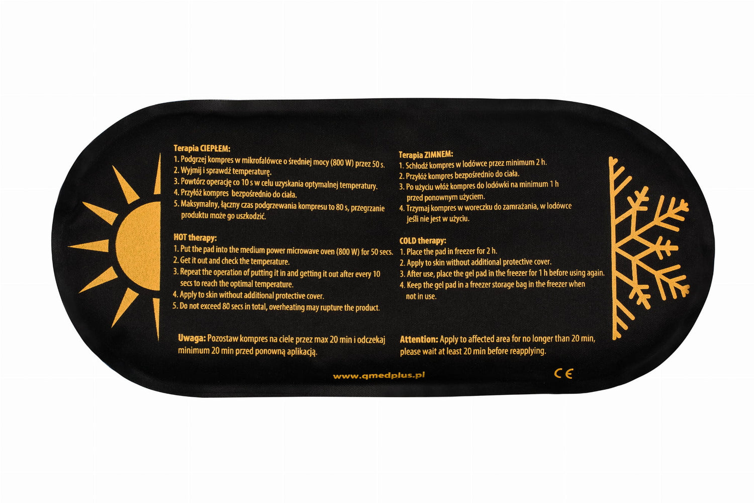 Компресс гелевый для теплой и холодной терапии Qmed Hot Cold Pack 13 х 27 см