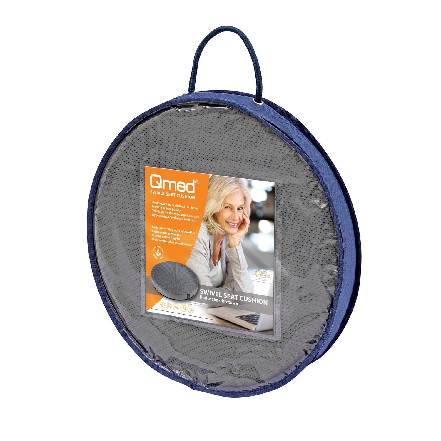 Поворотная подушка Qmed Swivel Seat Cushion