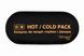Компресс гелевый для теплой и холодной терапии Qmed Hot Cold Pack 13 х 27 см 10167 фото 2