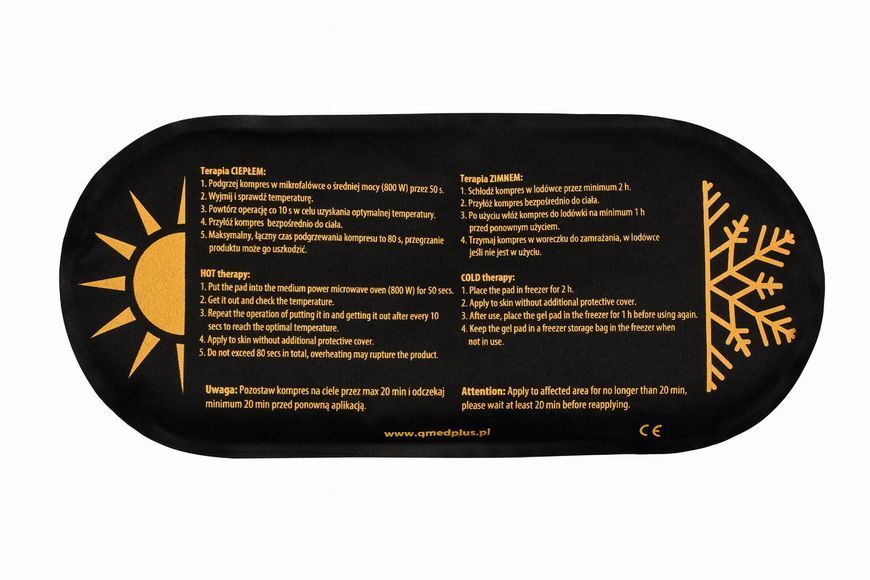 Компресс гелевый для теплой и холодной терапии Qmed Hot Cold Pack 13 х 27 см 10167 фото