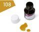 Краска для замши и нубука Kaps Suede Dye 50 ml 13963 фото 1