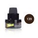 Крем для взуття Kaps Color Wax 12799 фото 1