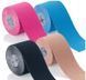 Кінезіо тейп Qmed Kinesio Tape, чорний 12733 фото 4