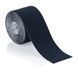 Кінезіо тейп Qmed Kinesio Tape, чорний 12733 фото 1