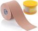Кінезіо тейп Qmed Kinesio Tape, бежевий 12737 фото 5