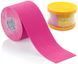 Кінезіо тейп Qmed Kinesio Tape, рожевий 12745 фото 5