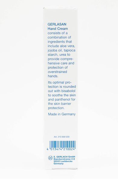 Крем для рук Handcream Gerlasan Gehwol 75 мл 2*50205 фото