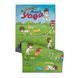 Коврик для йоги детский Qmed Baby Yoga 11965 фото 1