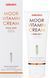 Вітамінний крем для обличчя Moor Vitamin Cream Gehwol 75 мл 2*10805 фото 2